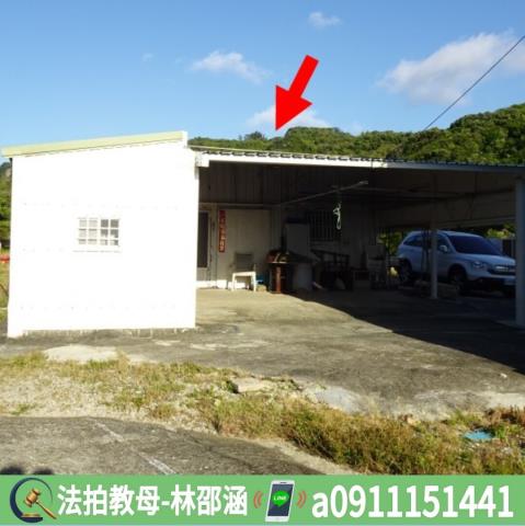 屏東透天法拍-7