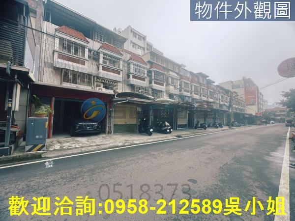 新竹湖口農地建地徵收地重劃地房屋買賣租賃