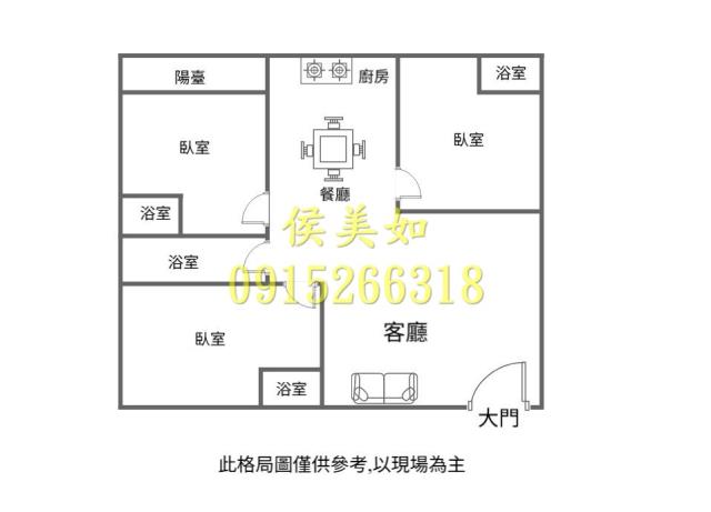 嘉義水上透天-11