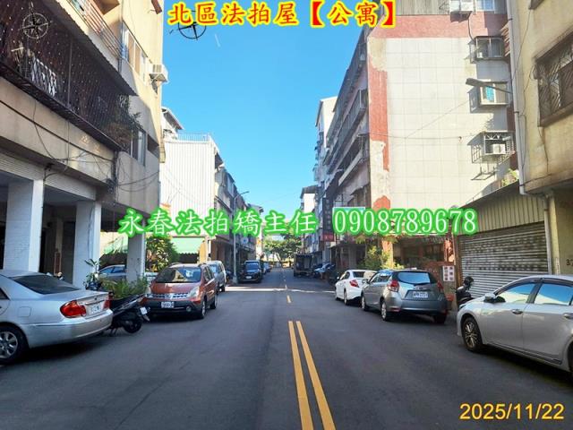 台中北區拍賣公寓-4