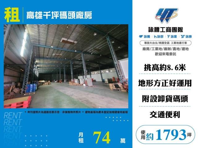 高雄大社一樓-0