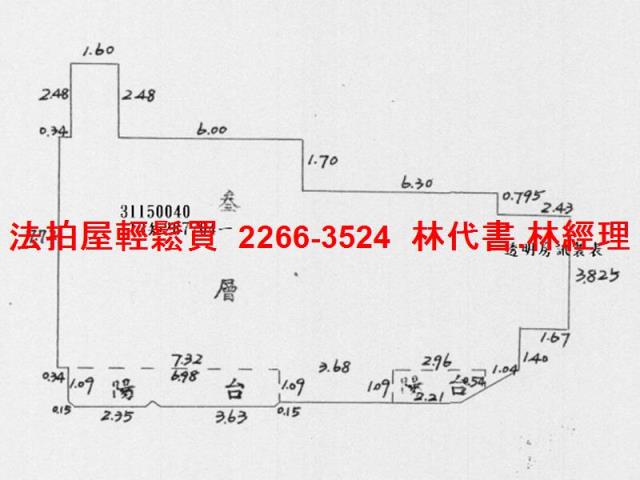 台北大安區大樓法拍-12