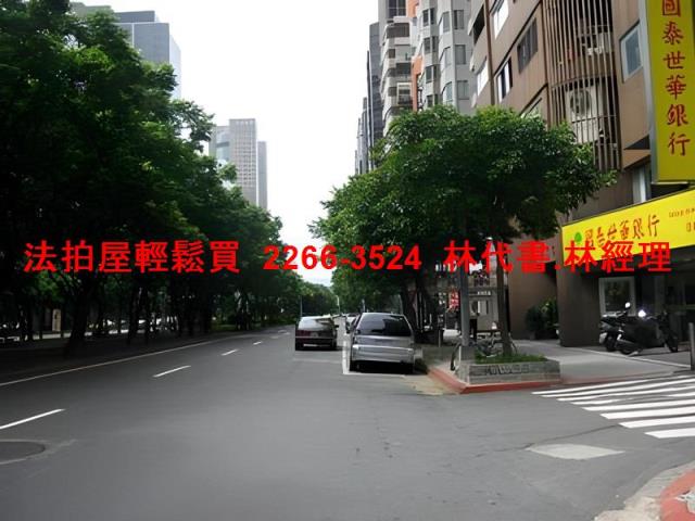 台北大安區大樓法拍-8