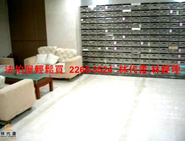 台北大安區大樓法拍-5