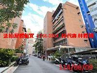 台北大安區華廈拍賣-5