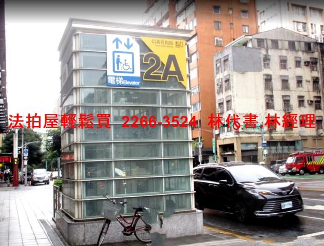 大安區大樓法拍-11