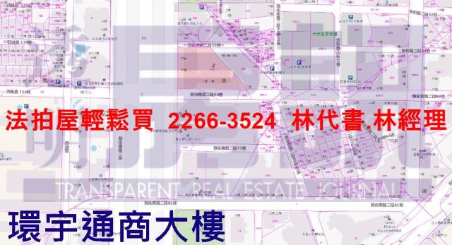 大安區大樓法拍-14