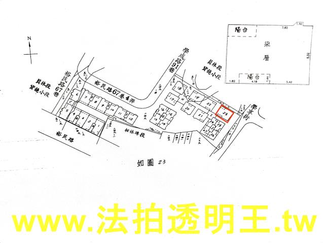 土城法拍大樓-3