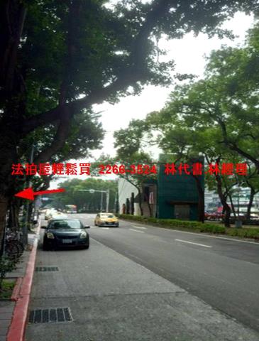 大安區法拍大樓-8