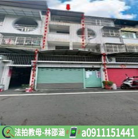 屏東市拍賣透天-2
