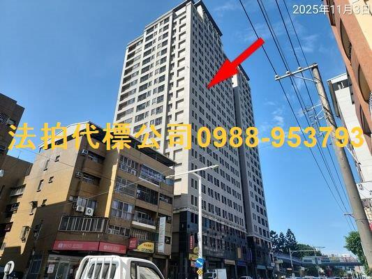 南區大樓拍賣-0