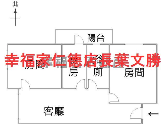 專虎尾寮學區幸福兩房平車