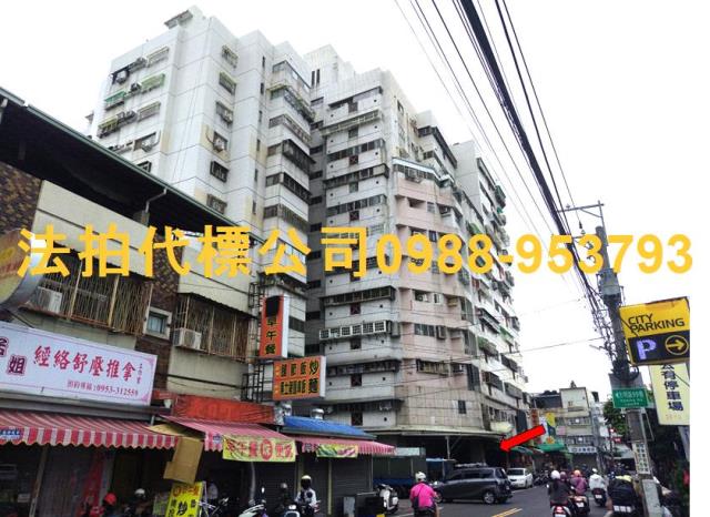 台中法拍大樓-4