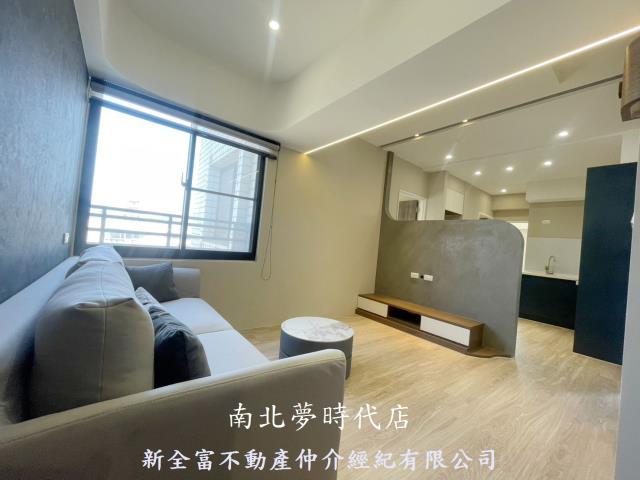 自強商圈整新三房平車