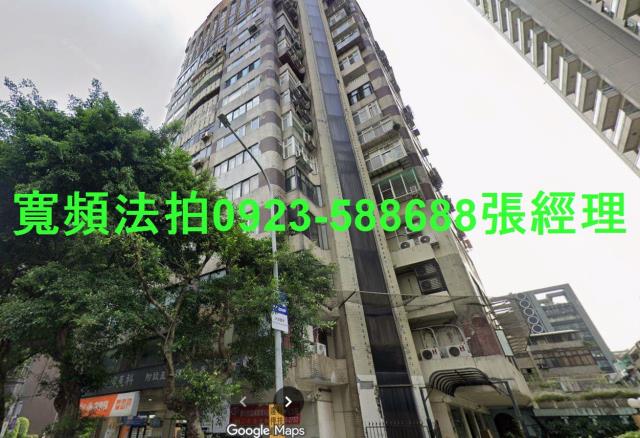 台北大安區大樓法拍-0