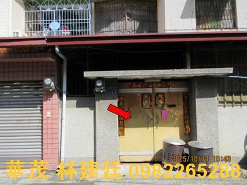嘉義東區透天法拍-4