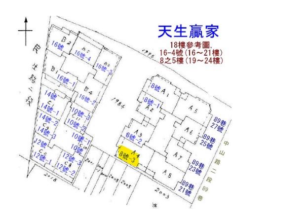 新北板橋大樓拍賣-9