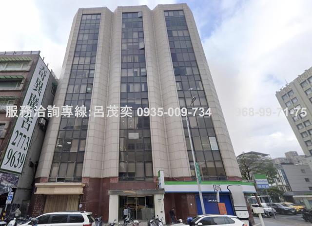 福全商業大樓收租中捷運中山國小優質商辦行天宮吉林民權東路二樓