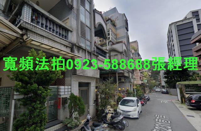 北投公寓拍賣-1