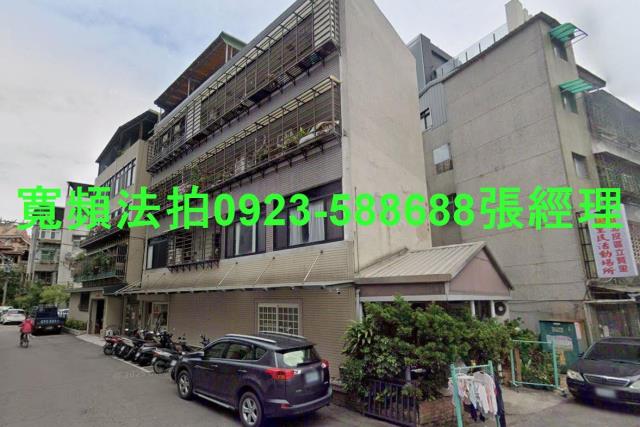 北投公寓法拍-1