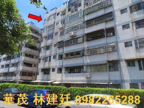 東區法拍華廈-0
