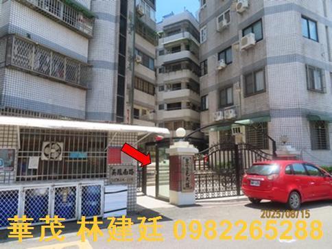 東區法拍華廈-1