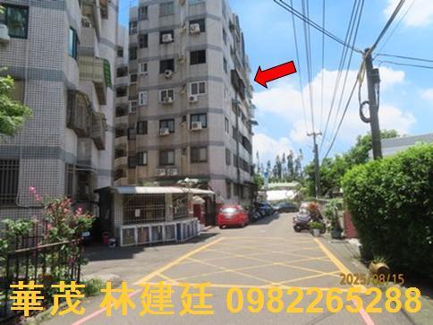 東區法拍華廈-2