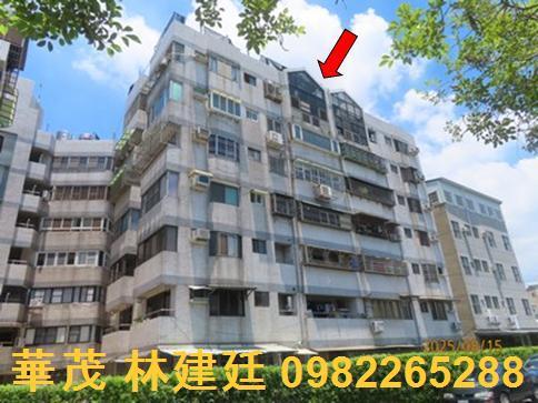 東區法拍華廈-3
