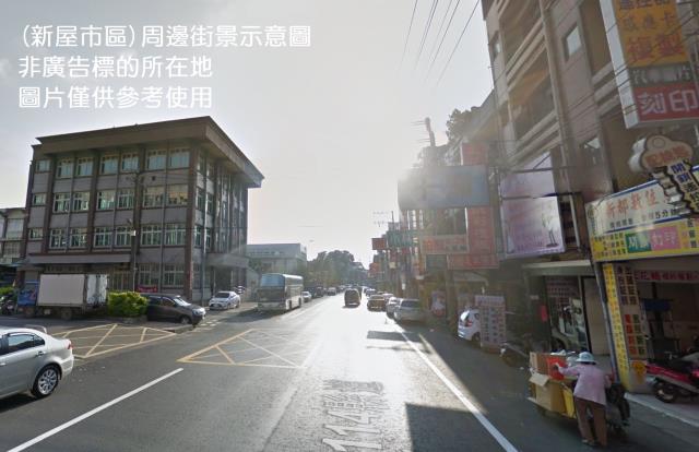 新屋廠房-0