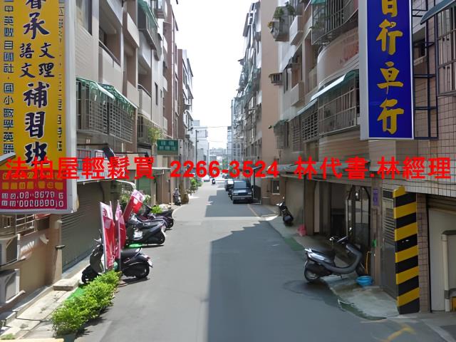 桃園法拍華廈-4