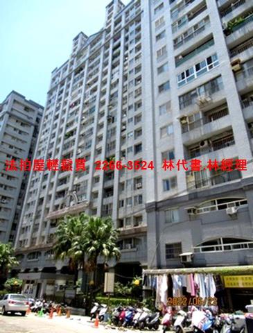 新北淡水大樓法拍-9