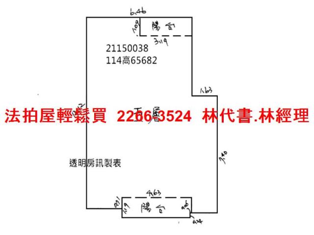 新北淡水大樓法拍-12