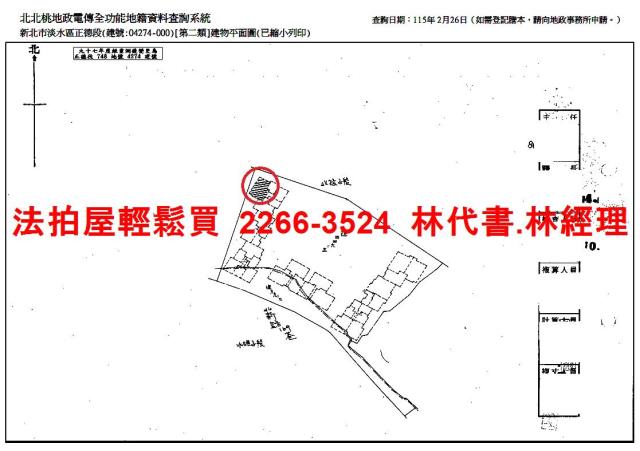 新北淡水大樓法拍-13