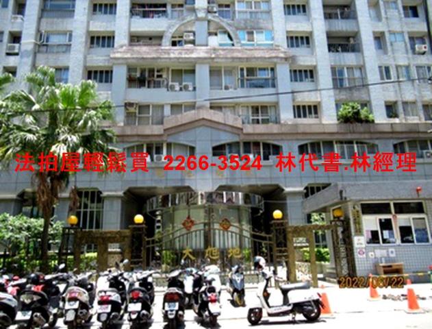 新北淡水大樓法拍-1