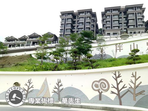 新北新店法拍華廈-0