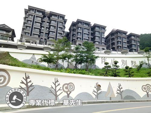 新北新店法拍華廈-1