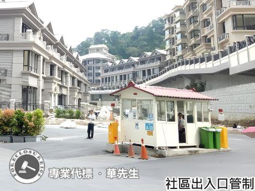 新北新店法拍華廈-3