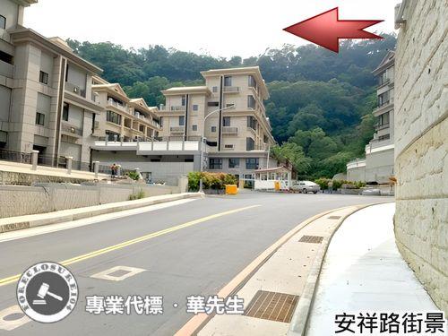 新北新店法拍華廈-4