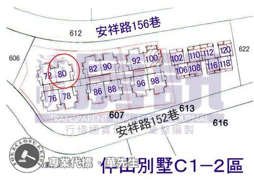 新北新店法拍華廈-7