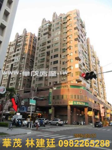 台南永康拍賣大樓-1