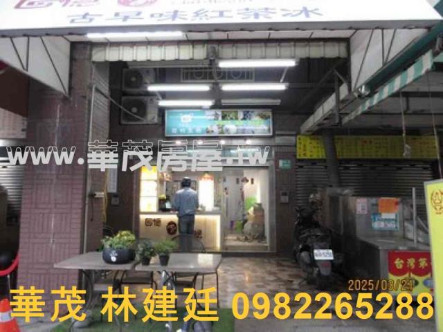 台南永康拍賣大樓-0