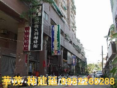 台南永康拍賣大樓-2