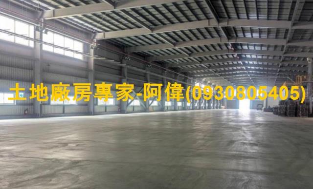 屏東長治廠房-0