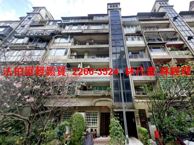 台北北投法拍華廈-3