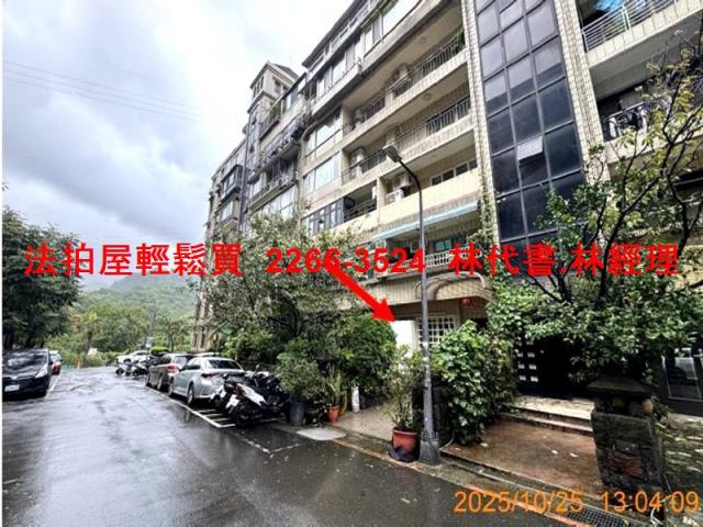 台北北投法拍華廈-4