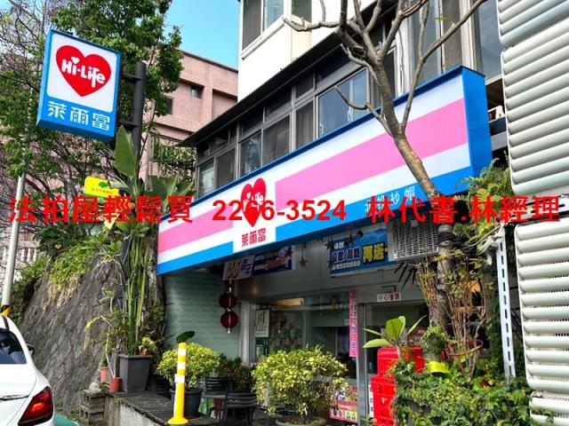 台北北投法拍華廈-7