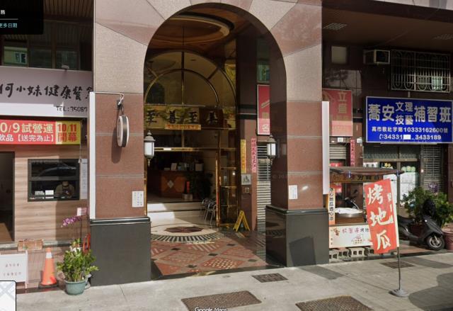 華夏路至真至美3房1平車