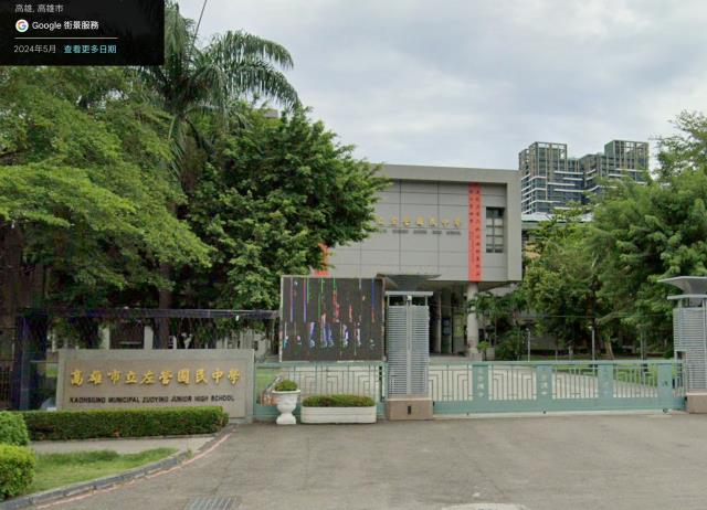 左營大樓法拍-6