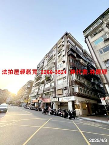 士林大樓法拍-9
