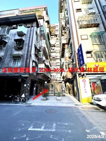 士林大樓法拍-1